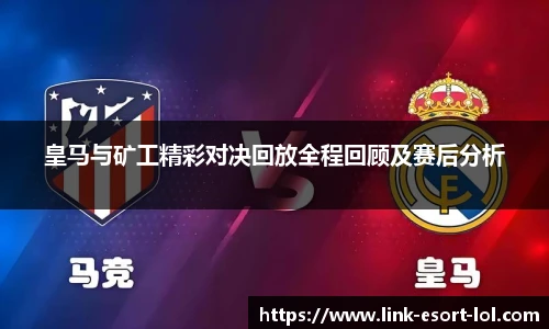 LOL押注正规平台