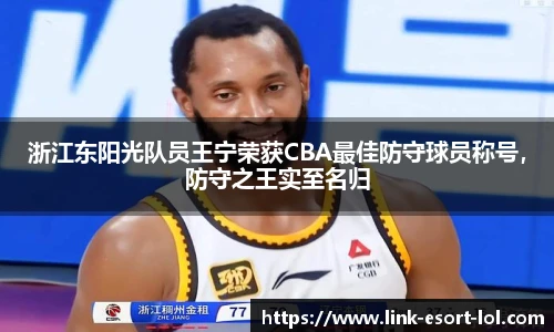 LOL竞猜
