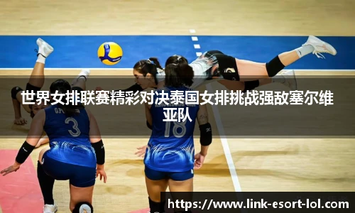 LOL押注正规平台