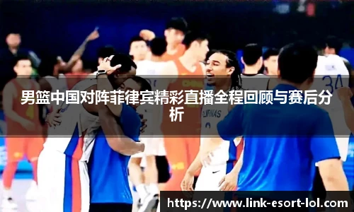 LOL押注正规平台