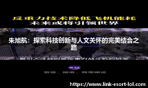 LOL英雄联盟竞猜平台